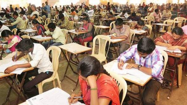 TNPSC தேர்வுக்கு விண்ணப்பிக்க நாளையே (ஏப்ரல் 20) கடைசி நாள்…. வெளியான அறிவிப்பு….!!!!