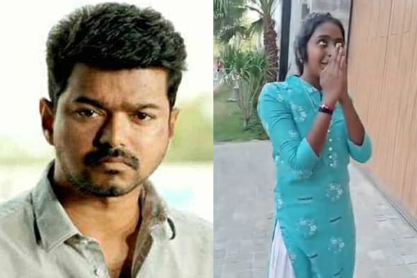 தளபதி வீட்டு வாசலில் கண்ணீர் விட்டு கதறிய ரசிகை…. என்னவாக இருக்கும்?…..!!!!