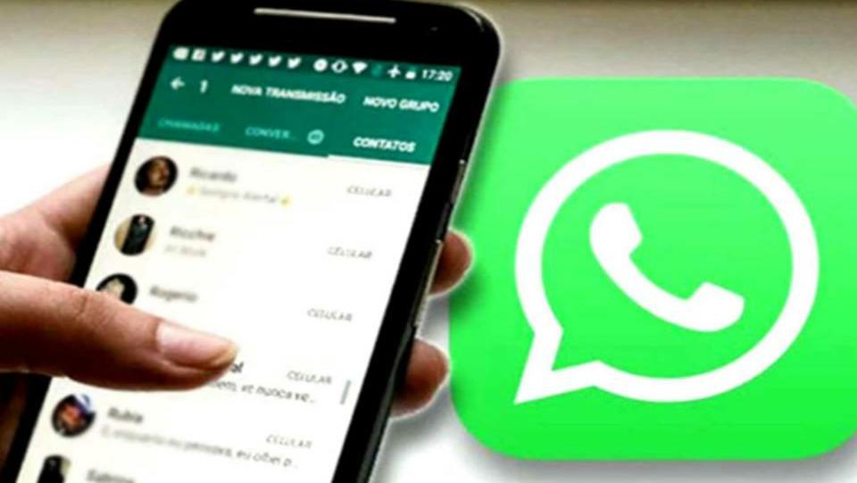 WhatsApp பயனர்களே!…. இனி அந்த பயம் வேண்டாம்?…. வெளியான புது அப்டேட் நியூஸ்…..!!!!