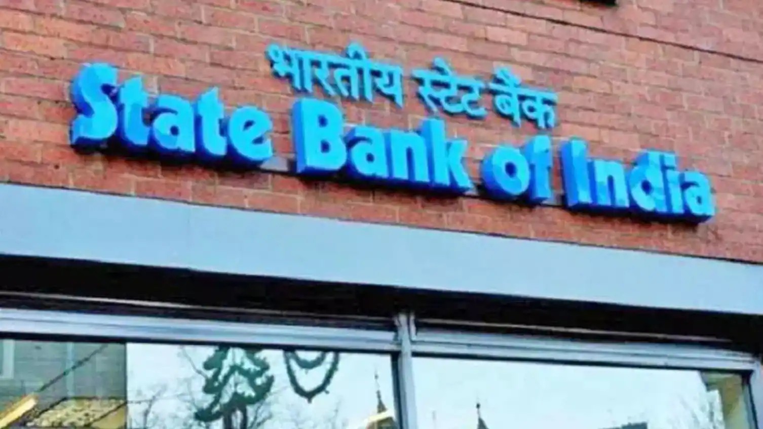 SBI வாடிக்கையாளர்களே!… உங்க பேங்க் அக்கவுண்டில் இருந்து ரூ.147 வசூலிக்கப்பட்டதா?…. மிக முக்கிய தகவல்….!!!!