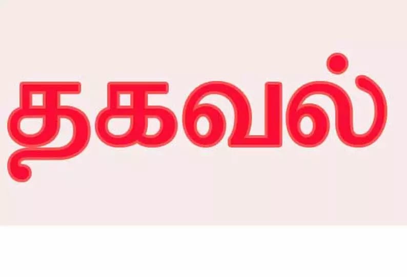 இடைத்தரகர்கள் இல்லாமல் விற்பனை….  கூடுதல் வருவாய் பெற விவசாயிகளுக்கு சூப்பர் திட்டம்…!!