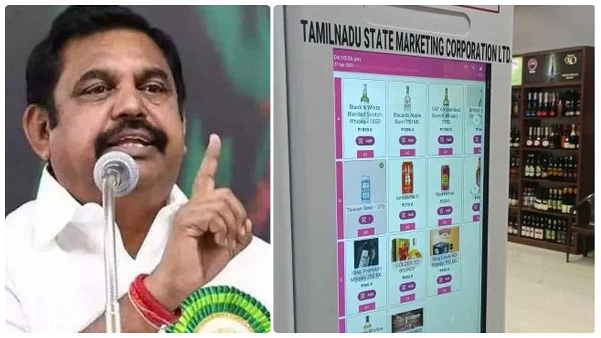 “ஏற்கனவே தமிழ்நாட்டின் நிலை மோசமா இருக்கு”… இதுல தானியங்கி மது வழங்கும் மெஷின் தேவையா…? இபிஎஸ் கேள்வி..!!