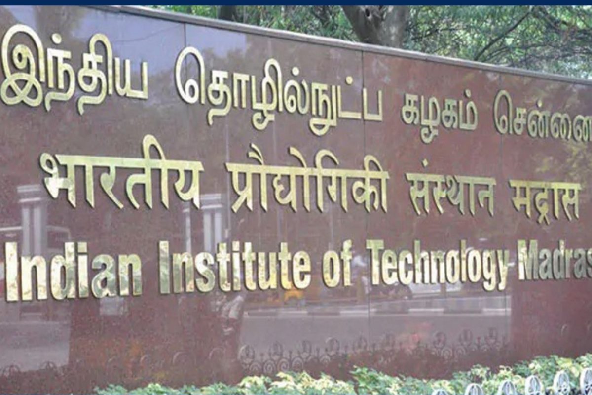 சென்னை ஐஐடி பேராசிரியர்கள் மூலம் ஜேஇஇ நுழைவுத் தேர்வு எழுதும் அரசு பள்ளி மாணவர்களுக்கு பயிற்சி… வெளியான அறிவிப்பு…!!!