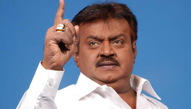 திருமணம் மண்டபங்கள், விளையாட்டு மைதானங்கள் மதுபானம் அருந்தலாம்…. தேமுதிக தலைவர் கண்டனம்….!!!!