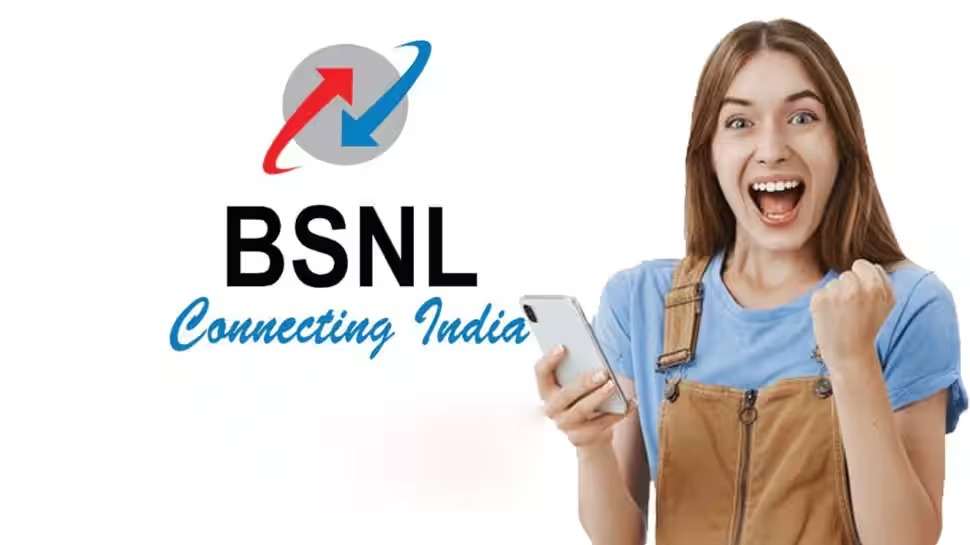 கம்மியான விலையில் BSNL-ன் ரீசார்ஜ் பிளான்…. அதுவும் எக்கச்சக்க நன்மைகள் இருக்கா?…. இதோ சூப்பர் தகவல்…..!!!!