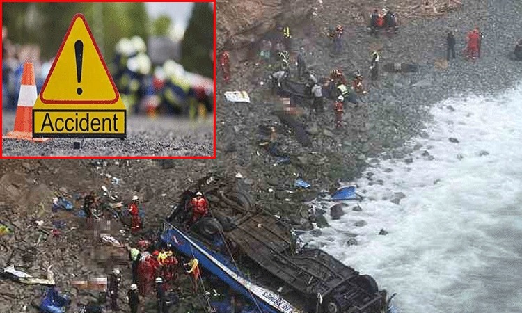 ஆற்றில் பஸ் கவிழ்ந்து விபத்து…. 10 பேர் பலி…. பெருவில் பெரும் சோகம்….!!!!