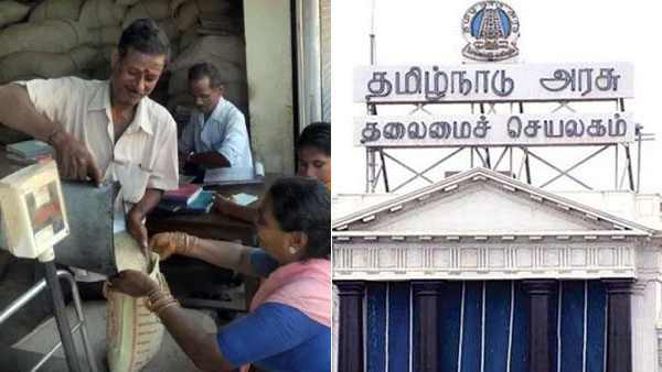 தமிழகம் முழுவதும் ரேஷன் கடை ஊழியர்களுக்கு சம்பளம் உயர்வு…. அரசு சூப்பர் அறிவிப்பு….!!!