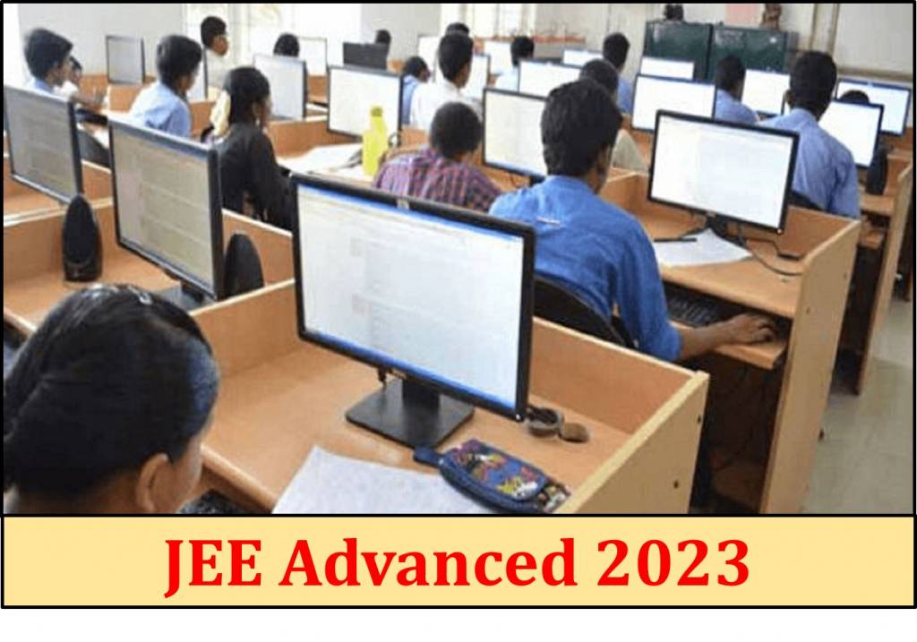 APPLY NOW:  JEE அட்வான்ஸ்டு தேர்வுகளுக்கு விண்ணப்பிக்க…. இன்றே கடைசி நாள்…!!!