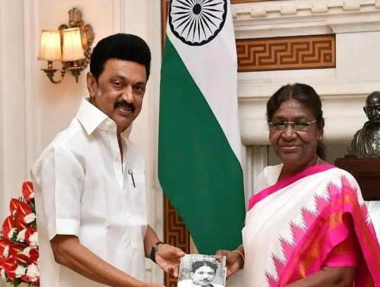 #Justin: கலைஞர் மருத்துவமனை திறப்பு விழா…. ஜனாதிபதி வருகை திடீரென ரத்து….!!!!