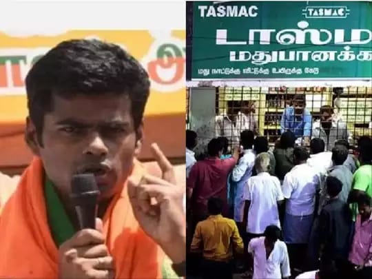 “தமிழ்நாட்டில் தான் அதிக டாஸ்மாக் கடைகள்”…. மது விற்கிறீர்களா இல்ல மார்க்கெட்டிங் செய்றீங்களா…. பாஜக அண்ணாமலை கேள்வி…!!