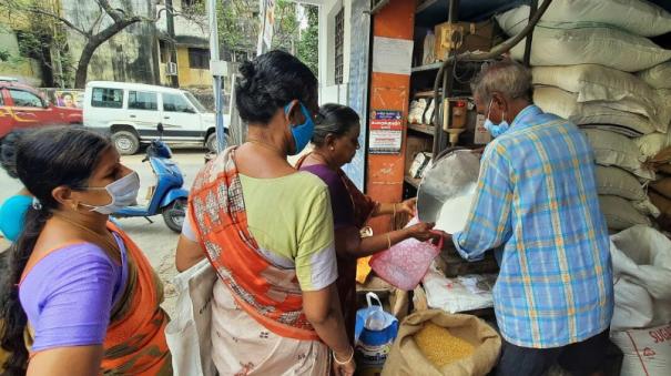 தமிழக ரேஷன் கடைகளில் புதிய மாற்றம்…. மக்களுக்கு முக்கிய அறிவிப்பு….!!!