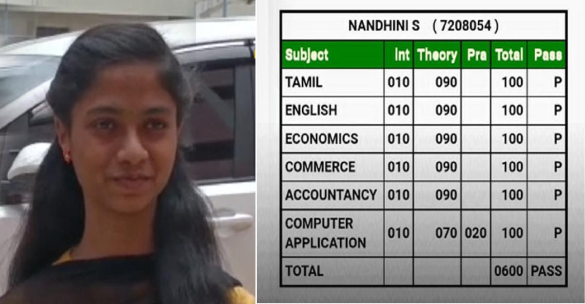 “டியூஷன் போகல வீட்லயே தான் படிச்சேன்” தமிழகத்தை திரும்பி பார்க்க வைத்த…. நந்தினியின் சென்டம் சீக்ரெட்…!!!