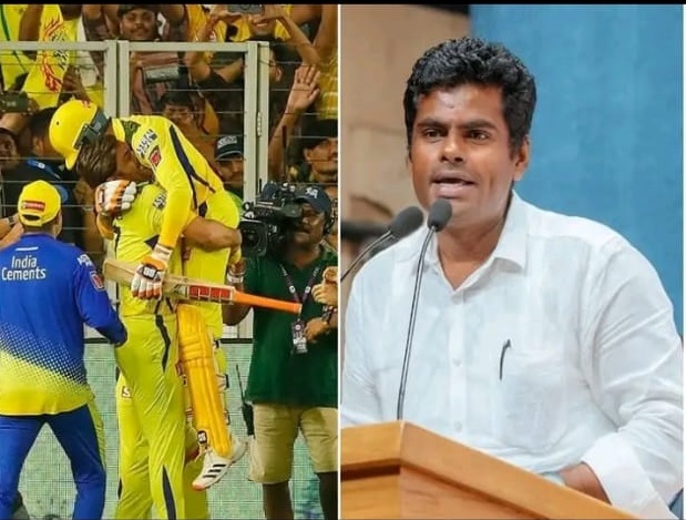 பாஜகவால் தான் CSK அணி வெற்றி பெற்றது…. அசால்ட் காட்டும் அண்ணாமலை…!!!