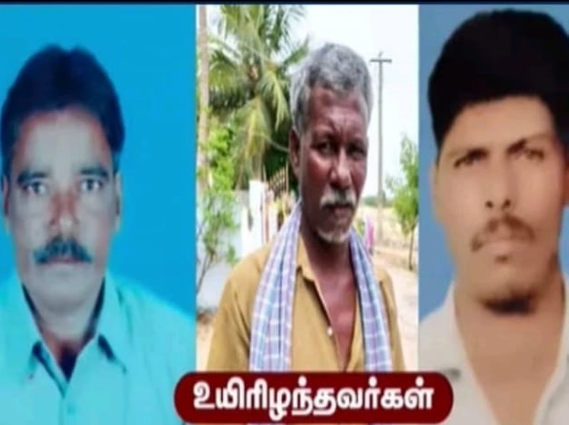 கள்ளச்சாராயம் குடித்து 3 பேர் பலியான சம்பவத்தில்…. காவல் ஆய்வாளர் சஸ்பெண்ட்…!!