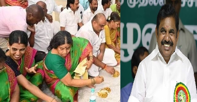 “மீண்டும் CM ஆகணும்” EPS-க்காக மனமுருகி…. மண் சோறு சாப்பிட்ட EX அமைச்சர் வளர்மதி…!!!