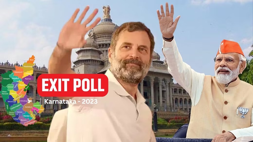 EXIT POLL: கர்நாடகாவில் யார் ஆட்சி….? இதுதான் நடக்கப்போகிறது…!!!