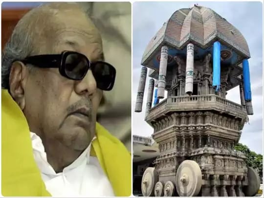 “கலைஞர் கருணாநிதியின் கனவு”…. கலையிழந்த வள்ளுவர் கோட்டம் மீண்டும் புத்துயிர் பெருமா…? அரசுக்கு கோரிக்கை…!!