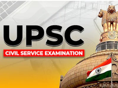 Breaking: UPSC இறுதி தேர்வு முடிவுகள் வெளியீடு….!!!