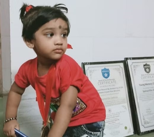 வயதையும் மீறி அபார நினைவாற்றலால்…. சாதனைகளைக் குறிக்கும் 20 மாத குழந்தை….!!!