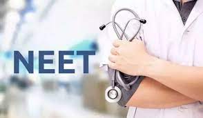 மாணவர்கள் கவனத்திற்கு….! NEET தேர்விற்கான ஹால் டிக்கெட் வெளியீடு….!!