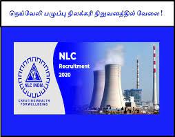Nursing படித்தவர்களுக்கு NLC-யில் வேலைவாய்ப்பு…. மாதம் ரூ.30,000 சம்பளம்…. விண்ணப்பிக்க நாளை கடைசி தேதி…!!!