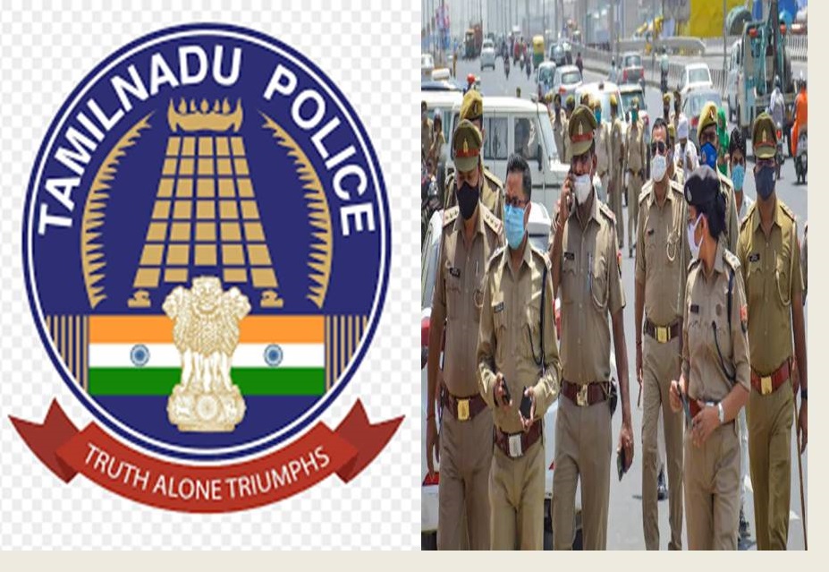 DON’T MISS IT: தமிழ்நாடு காவல்துறையில் SI வேலைவாய்ப்பு…. விண்ணப்பிக்க ஜூன்-30 கடைசி தேதி…!!!