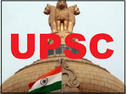 UPSC தேர்வில் திடீர் குழப்பம்! ஒரே பதிவு எண்ணில் 2 பெண்கள் தேர்ச்சி!
