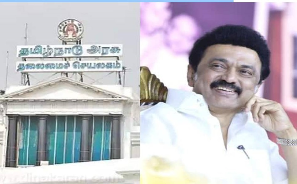 முதல்வர் மாநில இளைஞர் விருது பெற….. மே-31 ஆம் தேதிக்குள் விண்ணப்பிக்கவும்…. தமிழக அரசு அறிவிப்பு…!!!