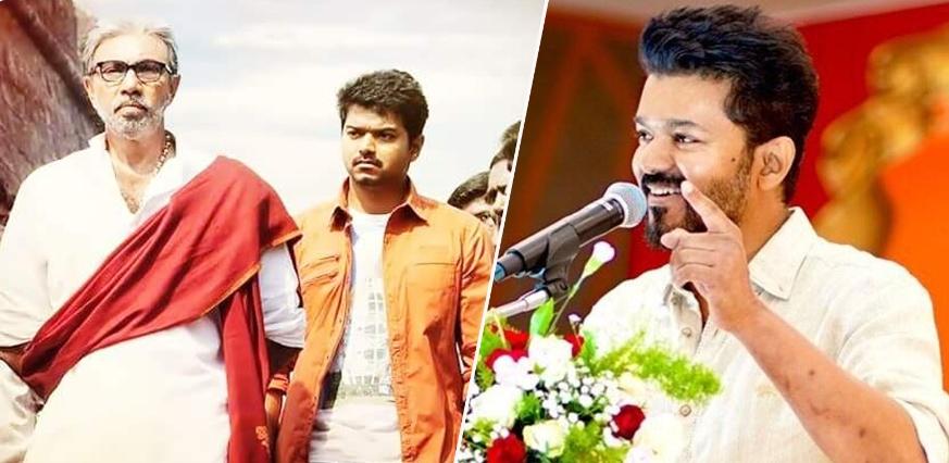 அதுபற்றி விஜய் பேசியது மிகவும் நல்ல விஷயம்?…. நடிகர் சத்யராஜ் நெகிழ்ச்சி பதிவு…..!!!!