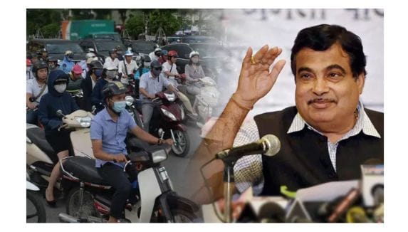 இருசக்கர வாகனத்தில் மூன்று பேர் செல்ல அனுமதி…? மத்திய மந்திரி நிதின் கட்கரி விளக்கம்..!!!!