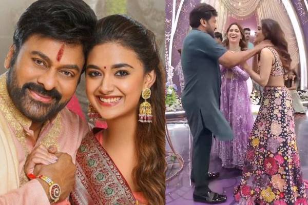 நடிகை கீர்த்தி சுரேஷ் கழுத்தை நெரித்து விளையாடும் சிரஞ்சீவி..!!