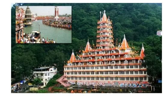 ஹரித்துவார், ரிஷிகேஷ் கோவில்களில் பக்தர்களுக்கு ஆடை கட்டுப்பாடு… வெளியான அதிரடி அறிவிப்பு…!!!!!