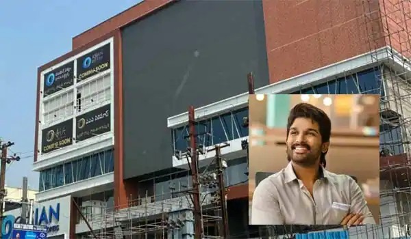 மல்டிபிளக்ஸ் தியேட்டரை திறக்கும் புஷ்பா நடிகர் அல்லு அர்ஜுன்…. வெளியான தகவல்….!!!!