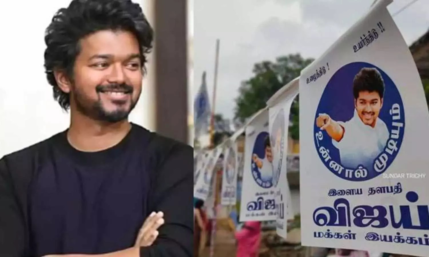 “தளபதி விஜய் கல்வி விருது விழா”…. தொடங்கியது அடையாள அட்டை வழங்கும் பணிகள்…..!!!!