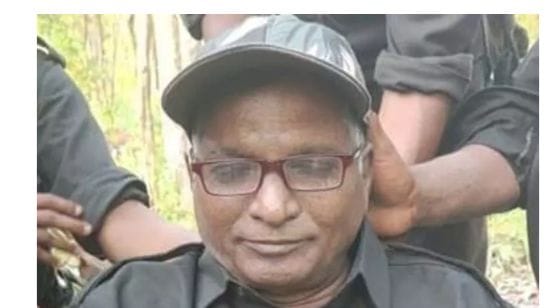 மூத்த மாவோயிஸ்ட் பயங்கரவாதி மாரடைப்பால் உயிரிழப்பு… போலீசார் தகவல்…!!!!!