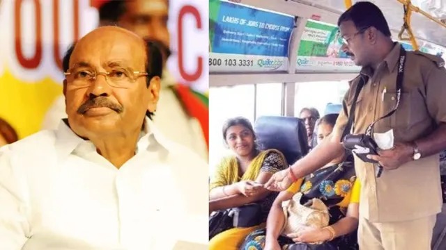 நடத்துனர்களே…! இனி டிக்கெட், டிக்கெட் சொல்லக்கூடாது…. அன்புமணியின் அன்பான வேண்டுகோள்…!!