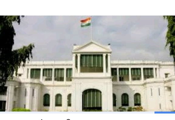 ஆளுநரின் விருதுக்கு விண்ணப்பங்கள் வரவேற்பு… வெளியான தகவல்…!!!!!