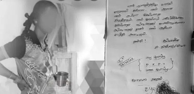 அது நடந்தால் மட்டுமே என் ஆத்மா சாந்தி அடையும்….. தந்தையின் குடிப்பழக்கத்தை நிறுத்த சிறுமி எடுத்த முடிவு….!!!