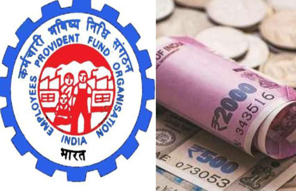 EPFO: ஓய்வூதியம் பெறுவதற்கான காலக்கெடு நீட்டிக்கப்படுமா?…. முக்கிய கோரிக்கை…..!!!!