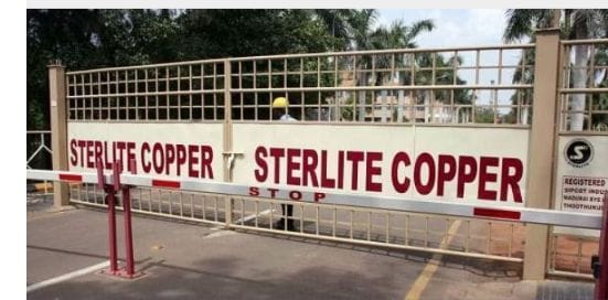 தூத்துக்குடி ஸ்டெர்லைட் ஆலை கழிவுகள் அகற்றும் பணி… 9 பேர் கொண்ட மேலாண்மை குழு ஆய்வு…!!!!!!