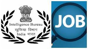 Job Alert : மத்திய உளவுத்துறையில் வேலை….. மாதம் ரூ.81,000 வரை சம்பளம்….. உடனே விண்ணப்பிக்கவும்…!!