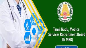 டிப்ளமோ முடித்தவர்களுக்கு…. மருத்துவப் பணியாளர் தேர்வு வாரியத்தில் வேலைவாய்ப்பு… APPLY NOW..!!