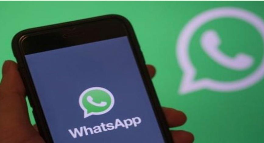 WhatsApp பயனர்களே!… இனி இதெல்லாம் இடம் மாற்றப்பட்டிருக்கும்?…. வெளியான புது அப்டேட் நியூஸ்….!!!!