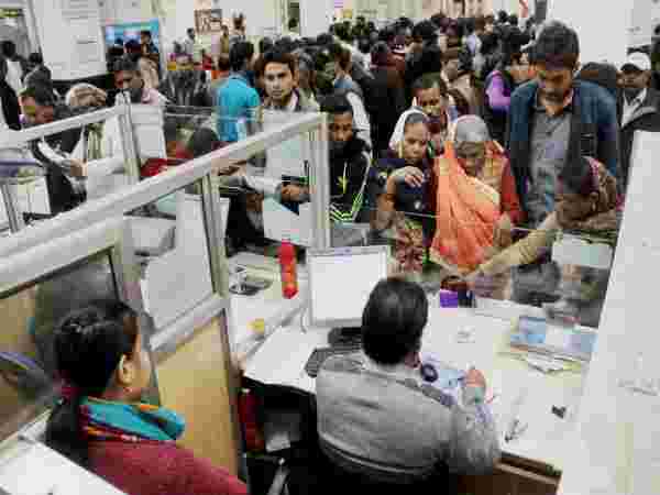 8,812 காலி பணியிடங்கள்…. கிராமப்புற வங்கிகளில் வேலை…. விண்ணப்பிக்க இன்றே கடைசி நாள்..!!!