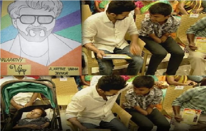 வாவ்..! தான் வரைந்த ஓவியத்தை விஜய்க்கு அன்பளிப்பாக வழங்கிய மாற்றுத்திறனாளி மாணவன்..!!!!
