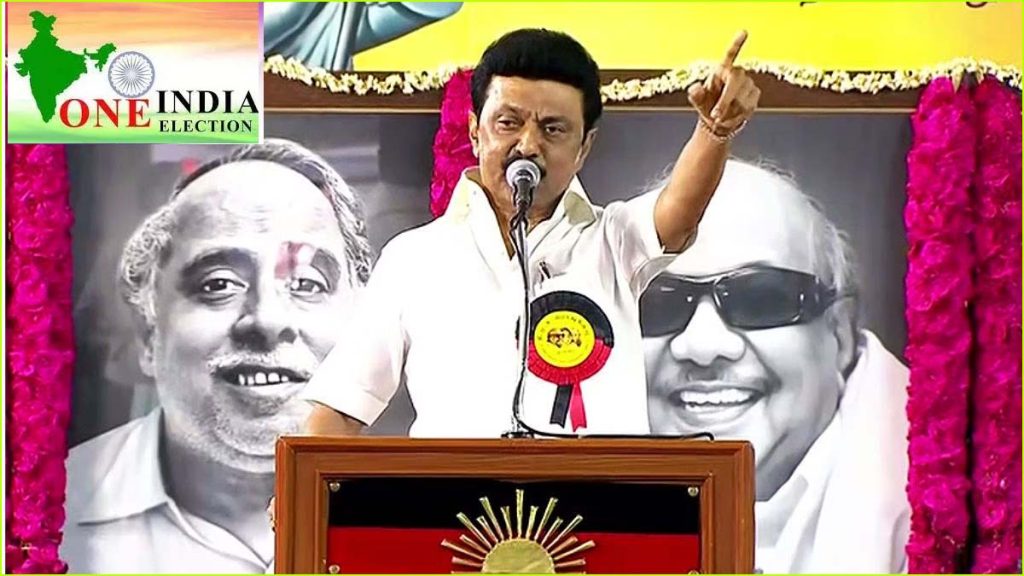 எழுதிவச்சுக்கோங்க….! நாளைக்கே தேர்தல் வரட்டும்… மக்கள் கொதிச்சி போயிருக்கான்..!!