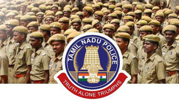 டிகிரி முடித்தவர்களுக்கு தமிழ்நாடு காவல்துறையில் வேலைவாய்ப்பு…. ஜூன் 30 கடைசி தேதி…!!
