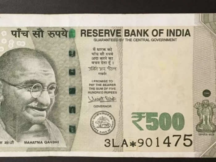 நட்சத்திர குறியீடு கொண்ட 500 ரூபாய் நோட்டு செல்லுமா..? செல்லாதா..? ரிசர்வ் வங்கி முக்கிய அறிவிப்பு..!!