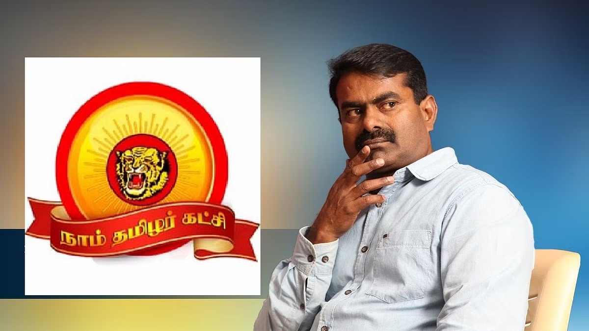 வெறும் 13 வருஷம் தான்….  நச்சுன்னு செஞ்சி முடிச்ச சீமான்..!! தமிழக அரசியலை கலக்கும் NTK!!