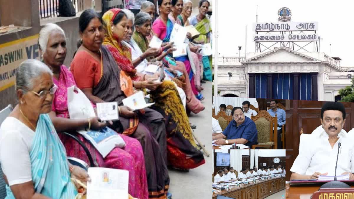 முதியோர் ஓய்வூதியம் ரூ.1200 ஆக உயர்வு… எப்போது கிடைக்கும்?… தமிழக அரசு சூப்பர் அறிவிப்பு…!!!